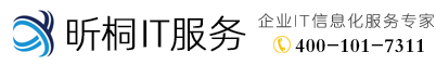 上海宏澤化工有限公司